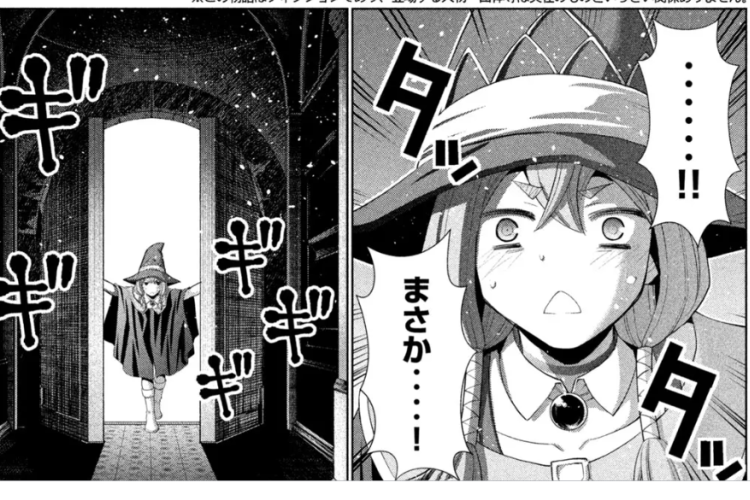 RAWを更新！ パラレルパラダイス (Parallel Paradise) 320話読む方法、激しい戦いが勃発！