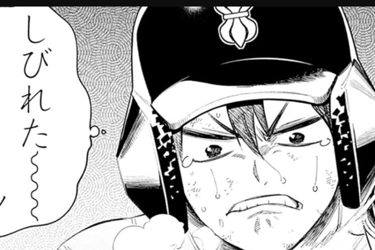 ４軍くん（仮）（ 4th Army-kun (tentative)）全章を読む方法、詳細なあらすじと詳細はこちら！