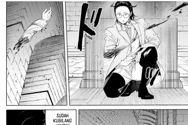 リンクを読む「葬送のフリーレン - Sousou no Frieren」第148話 緊張に満ちた対立