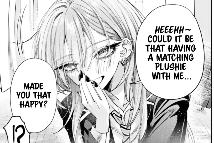 漫画「灰宮先輩は怖くてかわいい」第15話ネタバレ＆読む方法、スリリングな出会い