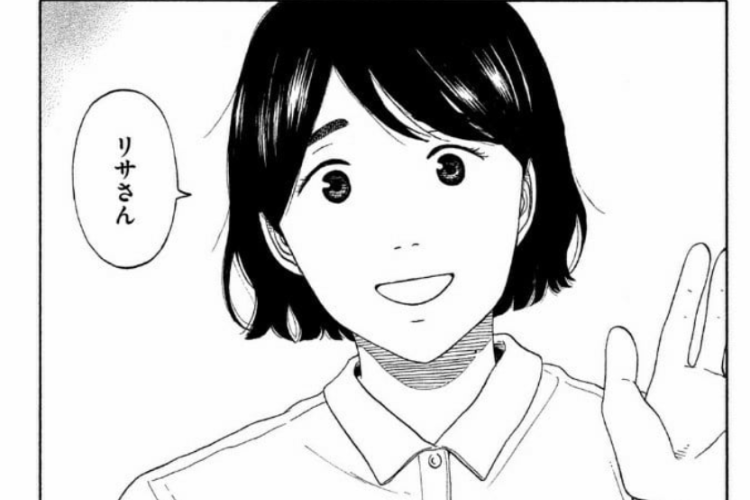 漫画恋のツキ Luck of Love 全話無料で日本語版を読む方法、詳細なあらすじと詳細はこちら！