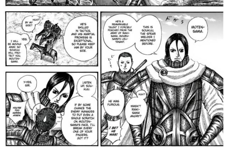 キングダム(KINGDOM)853話ネタバレ【確定速報】戦争が始まる前夜