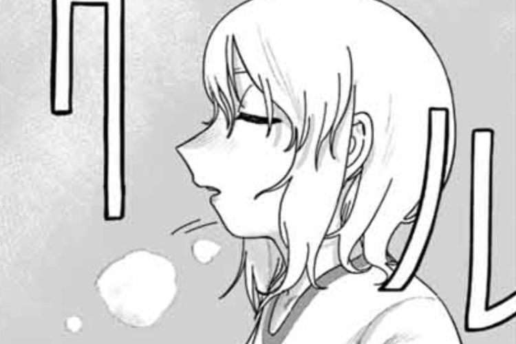 漫画【ジュミドロ】第44章、RAWを読む!明るい希望