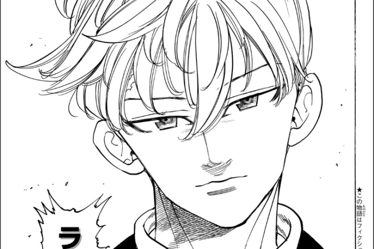 漫画「黙示録の四騎士 - Four Knights of the Apocalypse」第206話読む方法 マスターは今、敵を斬る準備ができた