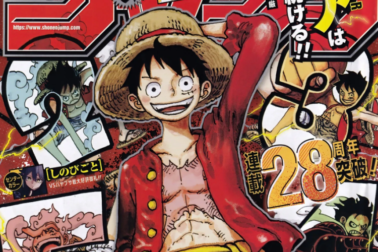 ワンピース『One Piece』第1156話ネタバレ・読む方法|ペルラワナ・ロックス対ハラルドの戦い(メアリー・ジオイス)