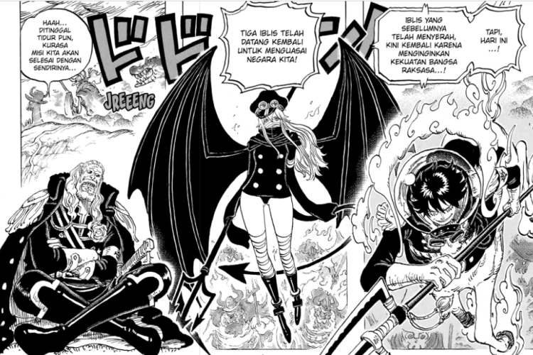 更新！ONE PIECE「ワンピース」1174話RAW版・読む方法、ドラゴンがマリジョアで暴れる
