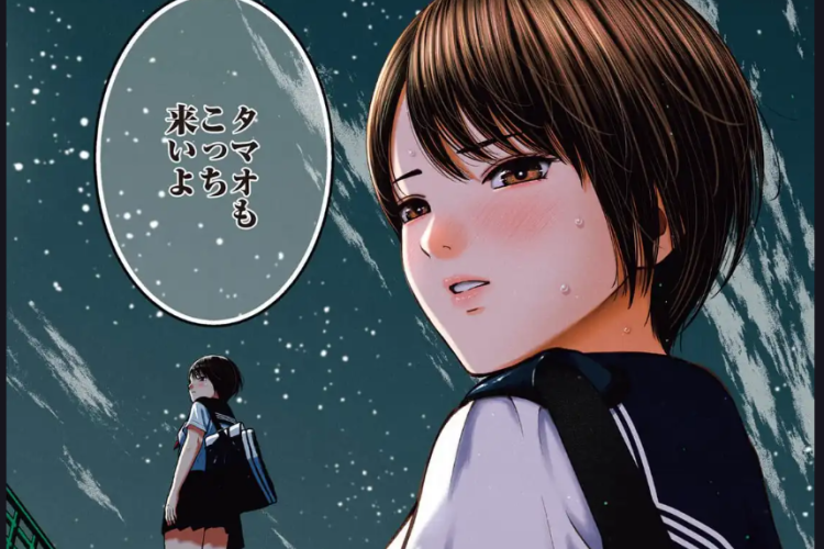 漫画「だぶるぷれい」全話無料で日本語版を読む方法|詳細なあらすじと詳細はこちら!