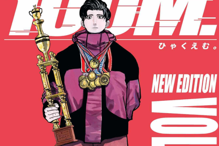 漫画「ひゃくえむ(Hyakuemu)」全話無料で日本語版を読む方法、詳細なあらすじと詳細はこちら！