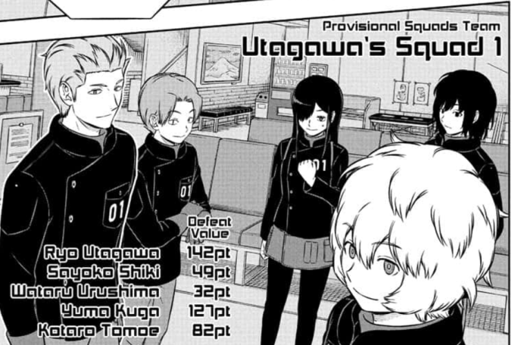 マンガ『ワールドトリガー』第258話RAWを読む（World Trigger）目の前の競争
