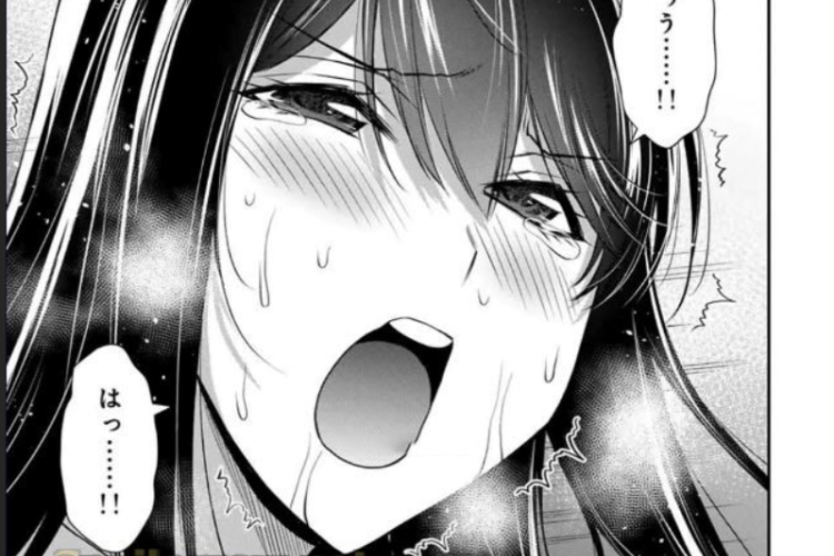 ギルティサークル【Guilty Circle】第196話読書リンク｜3人に囲まれた！