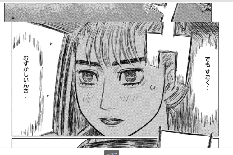 マンガ「昴と彗星」第11話RAW版・読む方法、衝撃的な出来事が起こった