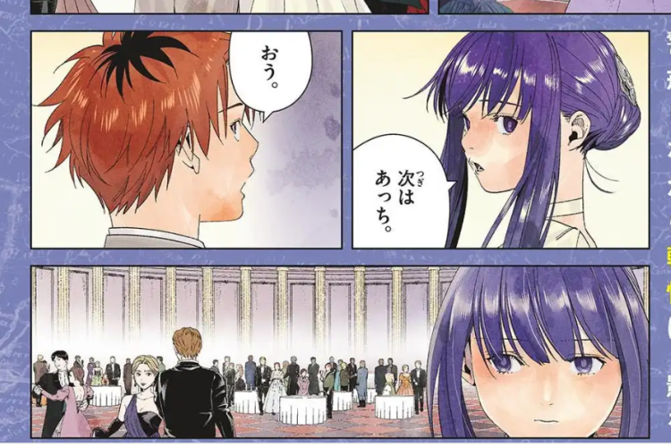 Sousou no Frieren「葬送のフリーレン」第146話リンクを読む、新しい物語、ますます盛り上がる