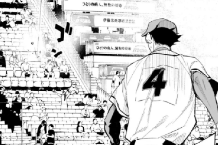 ホームラン！マンガを読む「ハルカゼマウンド」HARUKAZE MOUND 第27話