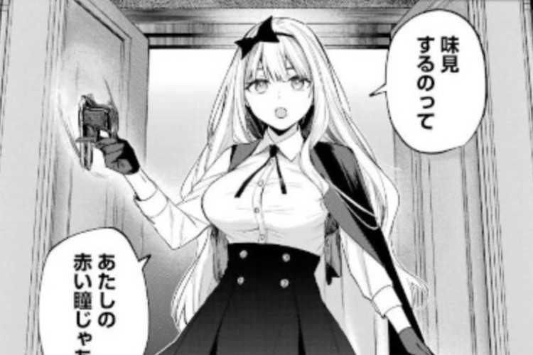 読む ルビー オンザ ケーキ『Ruby on the Cake -The Cannibal Witch's Banquet』raw 15 エピソードのネタバレと読み放題リンク