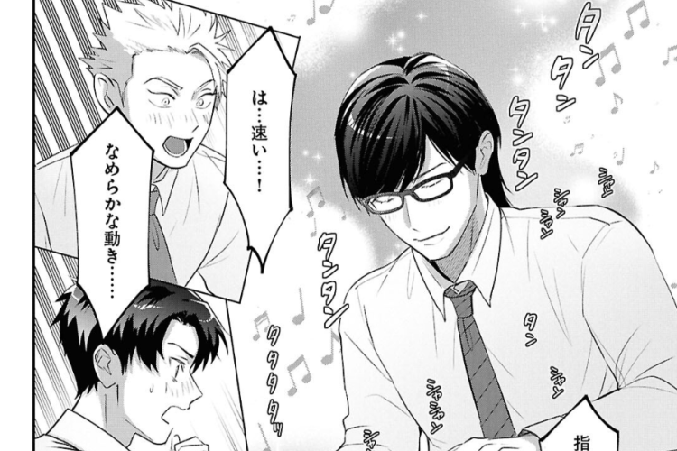 となりの席の同僚が俺のリスナーだった件。全章を読む方法【Tonari no Seki no Douryou ga Ore no Listener Datta Ken.】 物語の全貌はこちら！