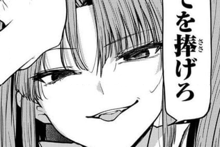 漫画 黒月のイェルクナハト【Black Moon Yerknacht】11話、女首領をいじめます