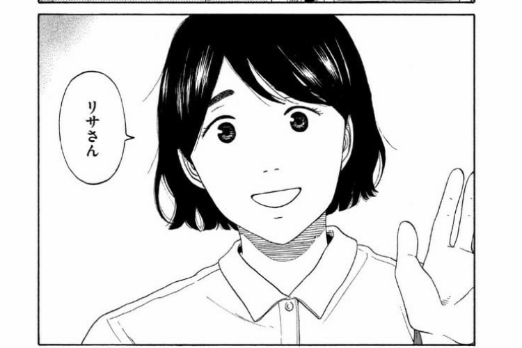 恋のツキ第37話ネタバレ・読む方法【Luck of Love】感動的な再会!