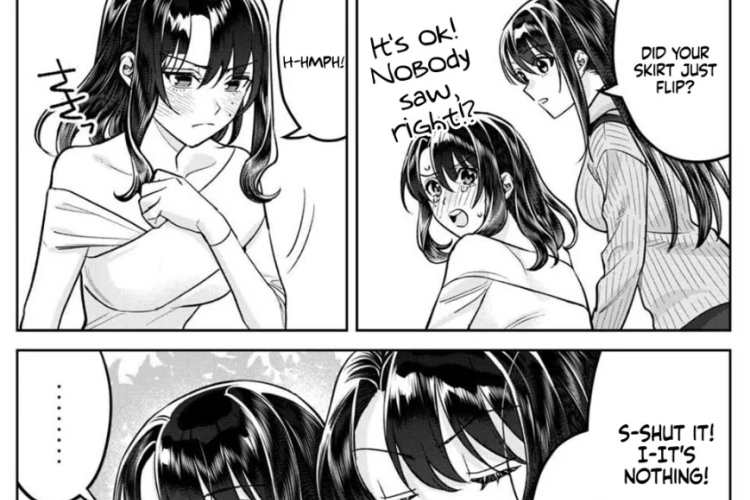 恥じらう君が見たいんだ 第82話読む方法【I Want to See You Embarrassed】冒険は再び続く