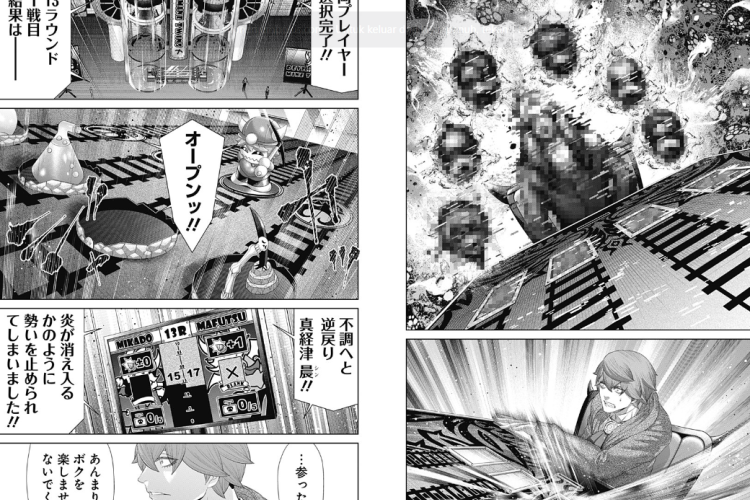 漫画「ジャンケットバンク」第189話ネタバレ・読む方法|ますます激化する敵