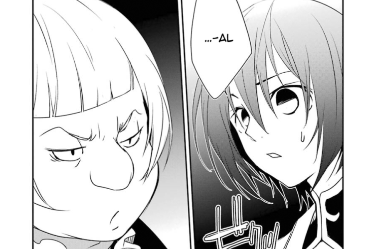 漫画『万年Dランクの中年冒険者、酔った勢いで伝説の剣を引っこ抜く』第61話RAW版・読む方法、胸躍るアクション