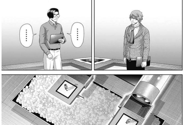 漫画「ジャンケットバンク - Junket Bank」201話RAW版・ネタバレ、魅惑的な議論