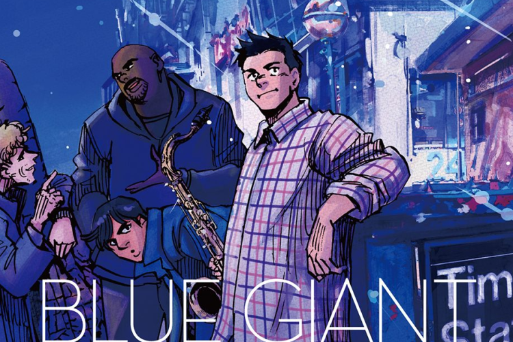 漫画「Blue Giant Momentum」61話RAW版・読む方法、競争が起きている！
