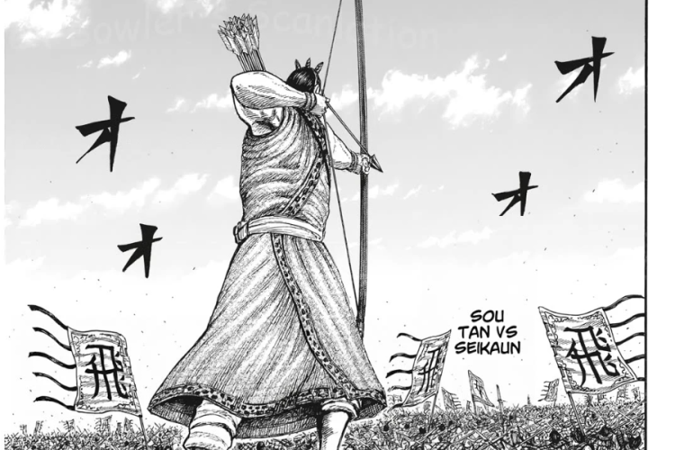 漫画「キングダム - KINGDOM」862話RAW版・ネタバレ、戦争の虐殺の時