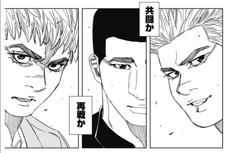 漫画  BUNGO「ブンゴ」409話ネタバレ＆読む方法、激しい競争が起きている