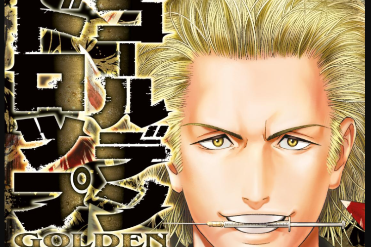 漫画「ゴールデンドロップ」第104話RAW版・読む方法、新たな敵との戦い