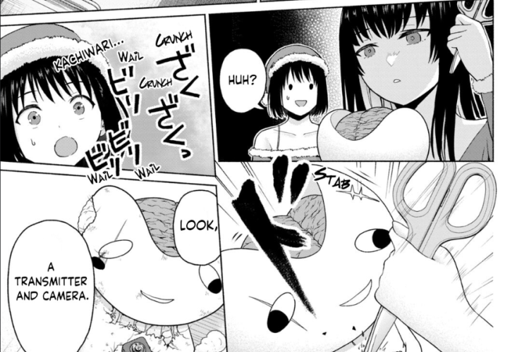 Gravure Paradise! - グラぱらっ!102話読み方とネタバレ、盛大なイベント