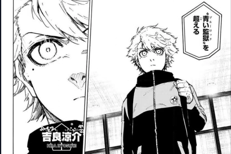 BLUE LOCK「ブルーロック」328話ネタバレ＆読む方法、U-20ワールドカップ開催間近