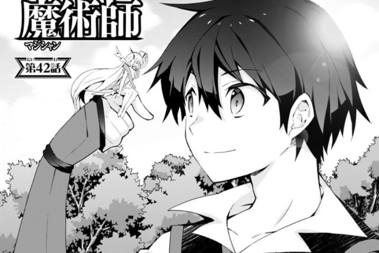 異世界転移したのでチートを生かして魔法剣士やることにする・全章を読む方法【2025年最新】物語の全貌はこちら！