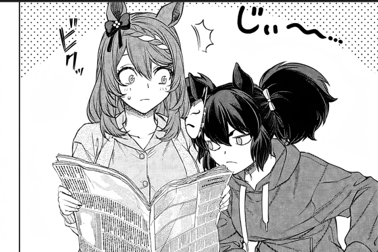 年最新! ウマ娘 シンデレラグレイ「Uma Musume: Cinderella Gray」202話 状況にうんざりする