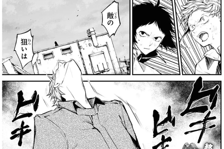 文豪ストレイドッグス「Bungou Stray Dogs」130話ネタバレと感想、魅惑的な戦い！