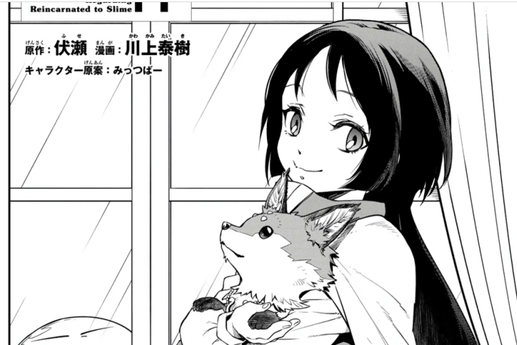 転生したらスライムだった件 (Tensei Shitara Slime Datta Ken) 137話ネタバレ、胸躍る行動