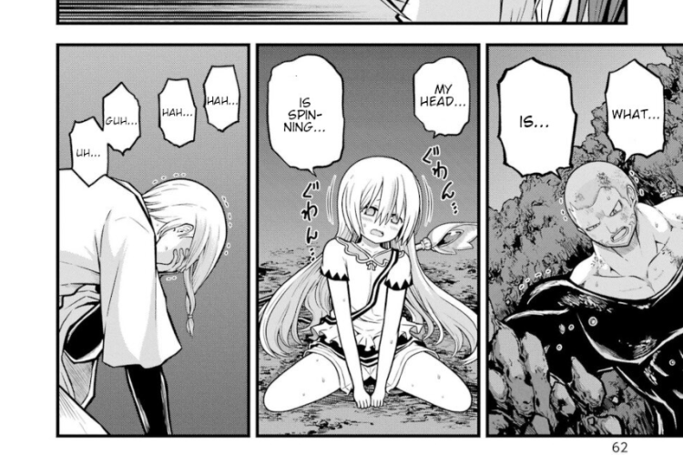 漫画『不徳のギルド』第99話日本語版&読む方法|同じ人と一緒に閉じ込められる