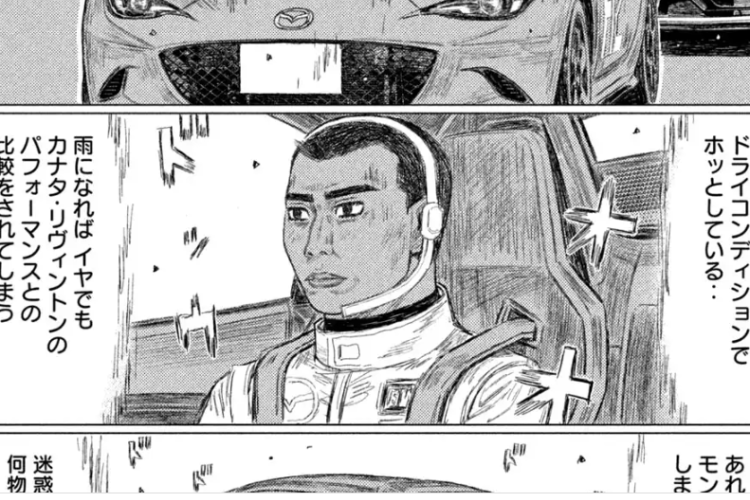 漫画昴と彗星「Subaru and Subaru」25話ネタバレと感想、試合の準備を！