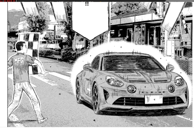 昴と彗星 'Subaru and Subaru' 12話ネタバレ、試合の準備が整いました