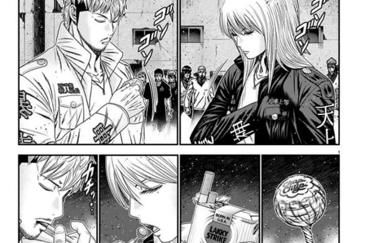 ネタバレ＆読む：アウト (OUT) 第264話 井口達也の恐ろしいレビュー