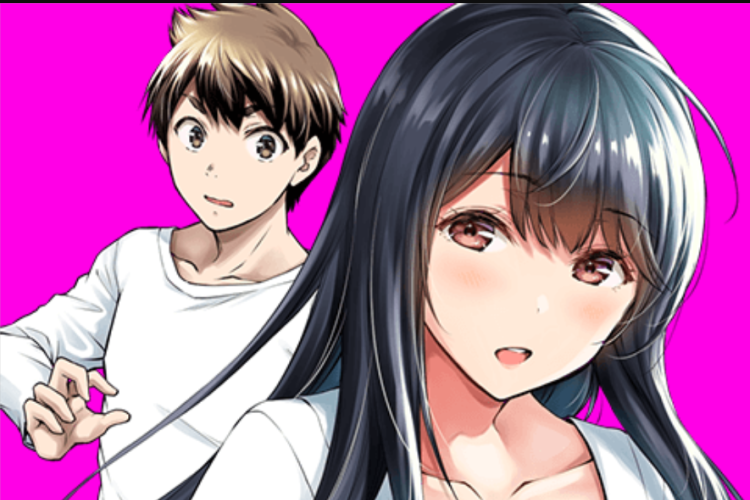 漫画『ギルティサークル (Guilty Circle)』第199話読む方法、熱くなる2人のラブラブ