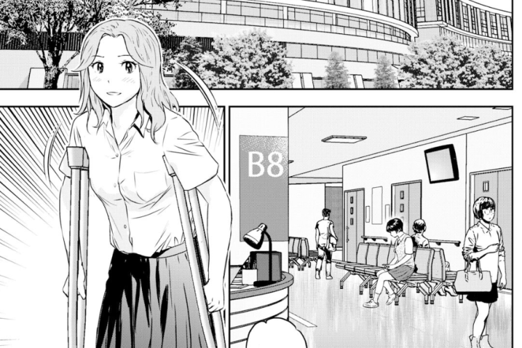 漫画「メジャーセカンド」第309話RAW版・読む方法｜マスターに魅了される