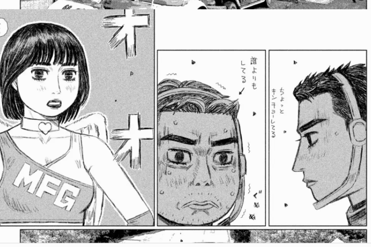 漫画昴と彗星「Subaru and Subaru」25話RAW情報まとめ、激しい争いが起きている