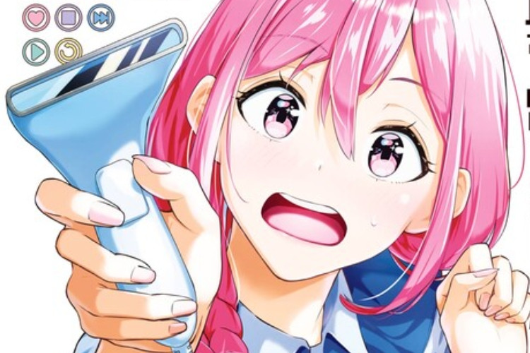 漫画 玉川さん出てる ました 第14章を生で読む 次の更新はもうすぐ