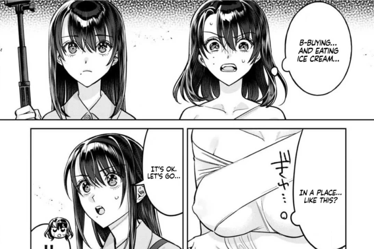 漫画『恥じらう君が見たいんだ』第1話日本語版&読む方法、白沢アキトの冒険物語