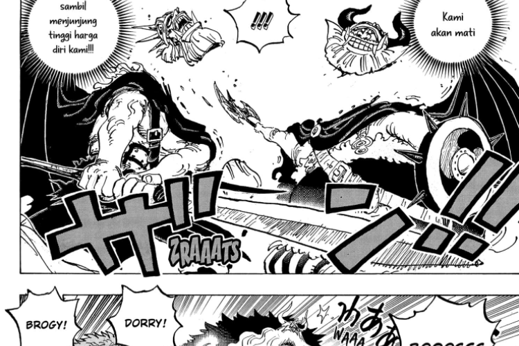 漫画  「ワンピース - ONE PIECE」1178話 感想｜過去と向き合う、ドリーとブロギーはイムに操られている