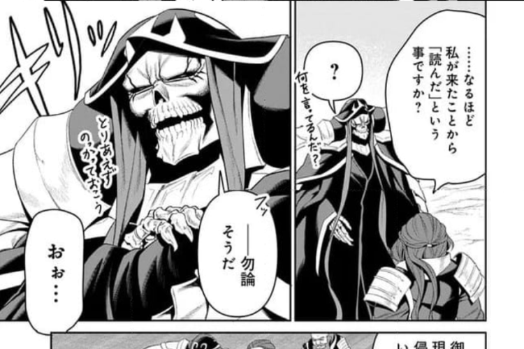 オーバーロード 〈新〉 世界編・全章を読む方法【Overlord (New) World Edition】