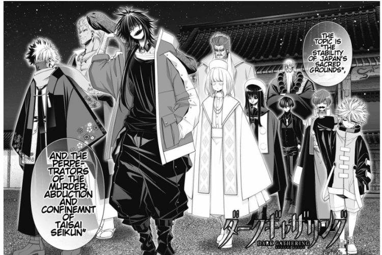 漫画ダークギャザリング第72話ネタバレ＆読む方法、ますます緊迫する状況