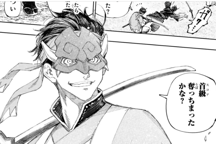 漫画「シャングリラ・フロンティア〜クソゲーハンター、神ゲーに挑まんとす〜」第239話読む方法、状況はますます緊迫している