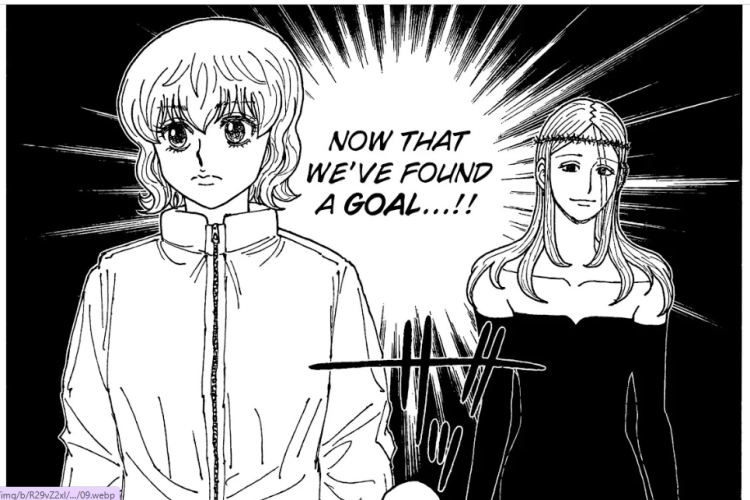漫画「Hunter X Hunter」第411話RAW版・読む方法、魅惑的な戦い