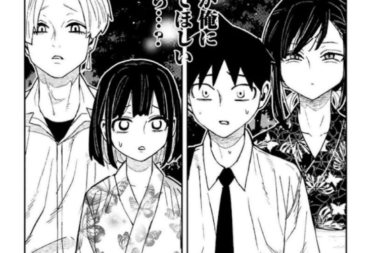 漫画『だれでも抱けるキミが好き』第70話ネタバレ＆読む方法｜愛を育む一緒に